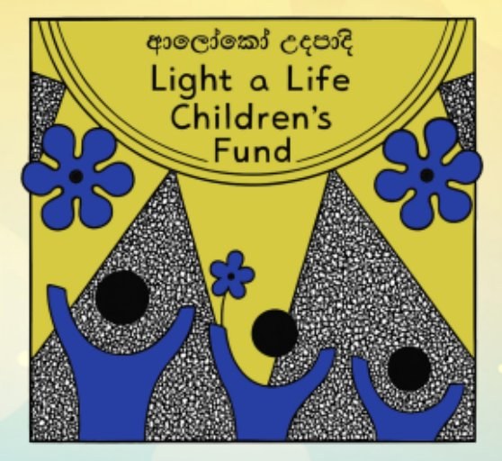 Light a Life Children's Fund logo